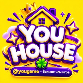 Telegram profile photo for 🍀 youGame House 🏘️