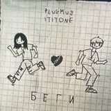 Telegram profile photo for ITITONE