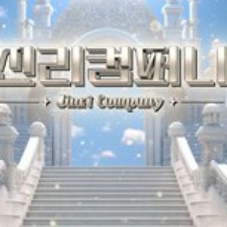 Telegram profile photo for JinriCP 第二季|第三季|第四季|第五季|第六季