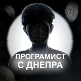 Telegram profile photo for Переходник