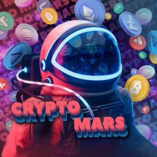Telegram profile photo for CRYPTO MARS🪐
