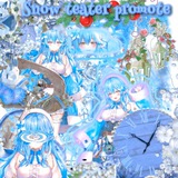 Telegram profile photo for ꗃ ˖࣪ ☃️𝅃ֺ𝗦ֺ𝗻ׅ𝗼ֺ𝘄 ֺ𝘁𝗲ֺׅ𝗮ׅ𝘁𝗲𝗿ֺ 𝗽𝗿ֺׅ𝗼ׅ𝗺ֺ𝗼𝘁𝗲𝆥ֺׅ྅