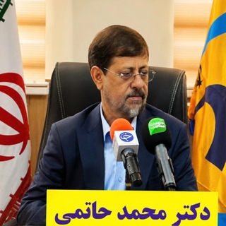 Telegram profile photo for محمد حاتمی