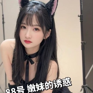 Telegram profile photo for 上海4t 260复活的老马