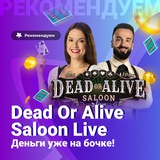 Telegram profile photo for Флагман | Flagman casino