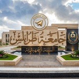 Telegram profile photo for طبيات | 08