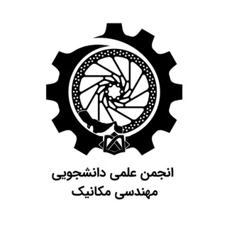 Telegram profile photo for Mechanical Engineering PGU
