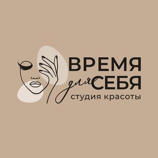 Telegram profile photo for Время для Себя