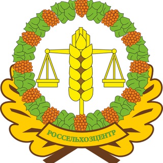 Telegram profile photo for Ленинградский Россельхозцентр