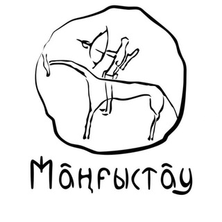 Telegram profile photo for Маңғыстау облысының әкімдігі \ Акимат Мангистауской области