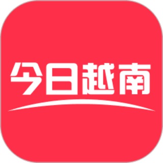 Telegram profile photo for 越南头条华人资讯