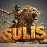 Telegram profile photo for دليل الثقه
