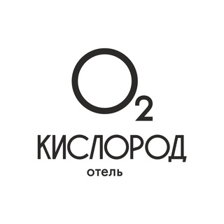 Telegram profile photo for Гостиница КИСЛОРОД O2 | Алтай