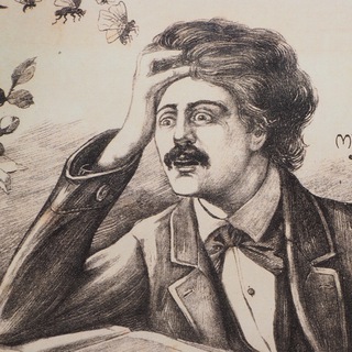 Telegram profile photo for Дно серебрянаго вѣка