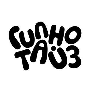 Telegram profile photo for ГИПНОТАЙЗ®