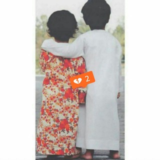 Telegram profile photo for ۈچـــ؏ ﭔـــﮈۈﭜـــھہ❥✘💔'♩