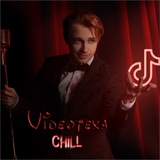 Telegram profile photo for chill flood//ВИДЕО