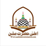 Telegram profile photo for Markaz:A.Mission