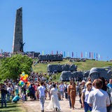 Telegram profile photo for ДОНБАСС