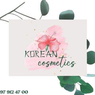 Telegram profile photo for Koreankosmetik.Sam