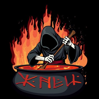 Telegram profile photo for Острые соусы 🌶🌶🌶ЖНЕЦ🌶🌶🌶