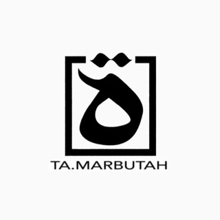Telegram profile photo for TA.MARBUTAH