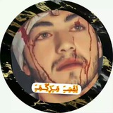 Telegram profile photo for خالق نفس مرگ 1
