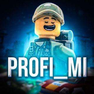 Telegram profile photo for PROFI_MI и обсуждения о самоделках и анимациях...