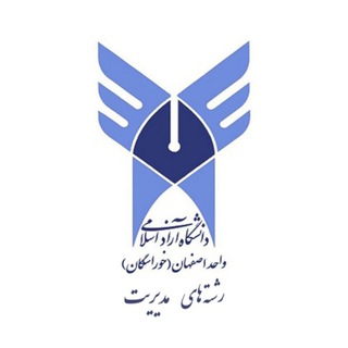 Telegram profile photo for مدیریت صنعتی|MBA|بیمه|اموربانکی