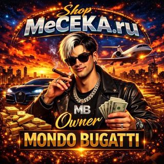 Telegram profile photo for Bugatti Team | Shop Accounts