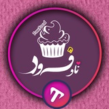 Telegram profile photo for تاوفود -غذا و آشپزی
