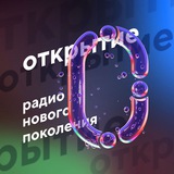 Telegram profile photo for Открытие