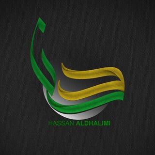 Telegram profile photo for حسن الظالمي