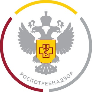 Telegram profile photo for Роспотребнадзор Пенза
