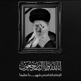 Telegram profile photo for فࢪاشهۃ ﺂࢦمۿـدي³¹³:
