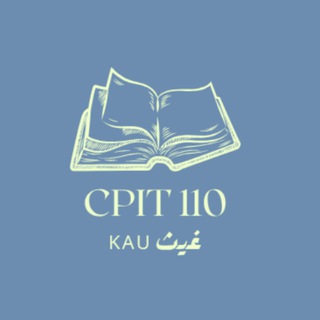 Telegram profile photo for أرشدني CPIT110|قناة البرمجة