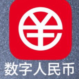 Telegram profile photo for 数字编码网关官方群