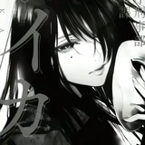 Telegram profile photo for ˗ˏˋ Тоти шует ˎˊ˗