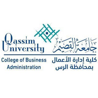Telegram profile photo for دورات ووظائف لقسم إداره الأعمال