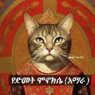 Telegram profile photo for freedom