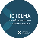 Telegram profile photo for Служба аналитики и автоматизации | Мрия