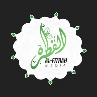 Telegram profile photo for Al Fitrah Media