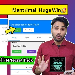 Telegram profile photo for MantriMall With EPM