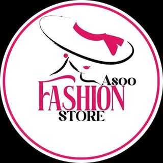 Telegram profile photo for Asoo store online