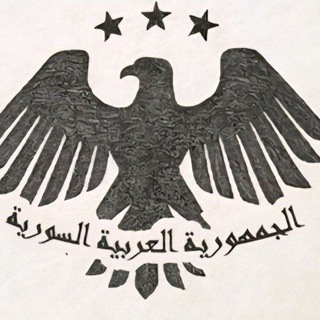 Telegram profile photo for بكلوريا علمي ادبي تاسع