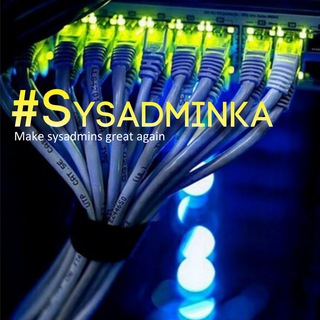 Telegram group profile photo for Sysadminka