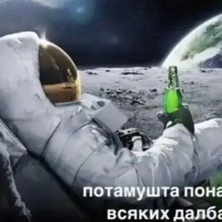 Telegram profile photo for Отзывы Locked23