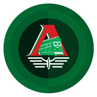Telegram profile photo for ЛОКОМОТИВ МОСКВА