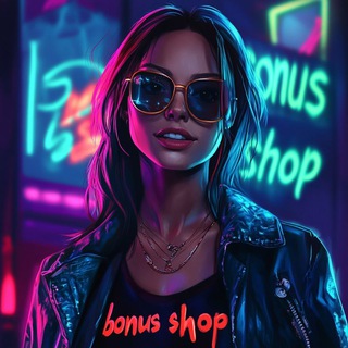 Telegram profile photo for Бонусная лавка