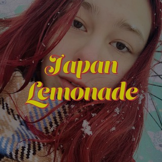 Telegram profile photo for Japan Lemonade